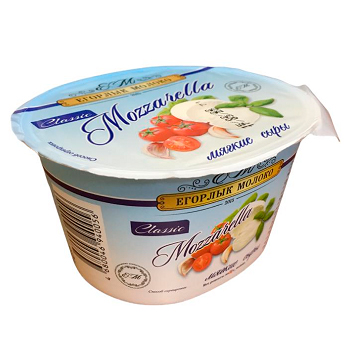 Сыр Моцарелла Катарина в воде classic &quot;Егорлык молоко&quot; 125г