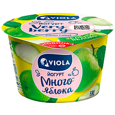 Йогурт VIOLA Very Berry с нап. "Зеленое яблоко". мдж 2,6%, 180г