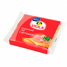 Сыр плавленый Виола нарезка с ветчиной в ломтиках 140г.