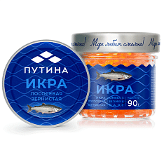 Икра зернистая лососевая горбуши сол. ст/б  90г/9шт/Путина