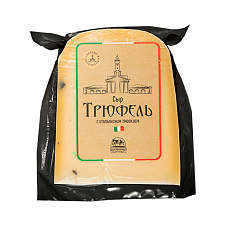 Сыр Трюфель 50%, 2 мес., фас. 245г/10шт/Боговарово