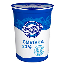 Сметана "Минская марка" 20,0% стакан 380 г