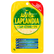 Сыр полутвердый Laplandia «Лёгкий» фас. мдж в сух.вещ-ве 33%, 120г