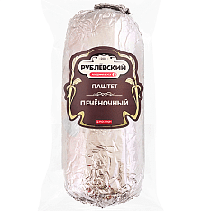 Паштет мясной Печеночный, газ. среда, вес 700г/2,8кг/ТД Рублевский