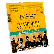 Сулугуни палочки "Умалат", 40%, т/ф, 60г/16шт/Умалат