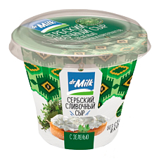 Сыр Сербский сливочный зелень, 55%, 150г, ТМ Dr.Milk