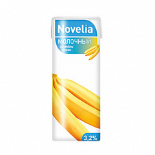 Молочный коктейль Novelia Банан 3,2% 0,2л