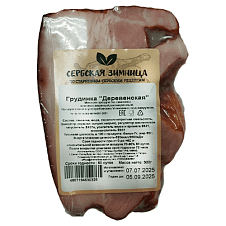 Продукт из свинины к/в Грудинка "Деревенская", 300г/20шт/Сербская Зимница