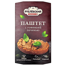 Паштет жареный с говяжьей печенью, 150г/8шт/ТД Рублевский