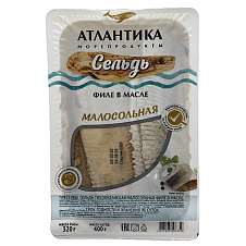 Сельдь филе в масле, Атлантика 400г/5шт