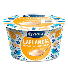 Йогурт Сливочный VIOLA Laplandia со вкусом крем-брюле мдж 7,2% 180г new