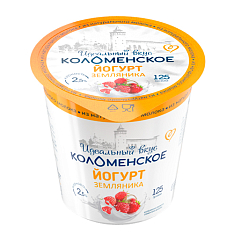 Йогурт Коломенский Земляника с массовой долей жира 2,5% 125г