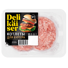 Delikaiser Котлеты для Бургеров 0,2 кг