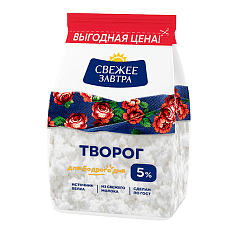 1082 Творог Свежее Завтра 5% 0,4 кг газ-пакет. РАСПРОДАЖА