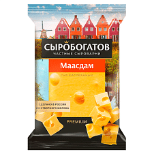 Сыр Маасдам 45% кусок 180г/12шт ТМ Сыробогатов