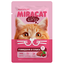 Корм консерв. полнорац. Miracat с говядиной в соусе, для взрослых кошек всех пород, 0,075 кг/28шт
