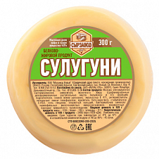 Белково-жировой продукт Сулугуни круг "Сырзавод" 300г Адыгея