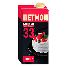 Сливки Петмол 33% 1000мл