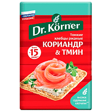 Хлебцы Ржаные с кориандром и тмином 0,1кг Dr.Korner