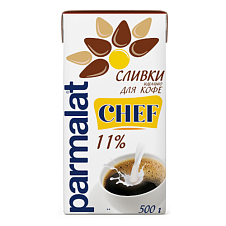 Сливки питьевые Parmalat Chef у/паст. 11% 500г Brik Square (Co-packer)