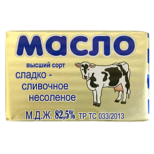 Масло сл-слив. Традиционное (В) желтая ф. 82,5%  450г/ДАР