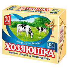 Маргарин Сливочный Нижегородский 60% фольга /200г/20шт/ТМ Хозяюшка