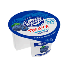 Творог зерн. "Крошечка" 5,0% двухкам. ст. 140 г черника