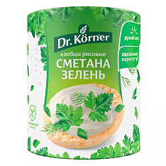Хлебцы Рисовые со сметаной и зеленью 0,08кг Dr.Korner