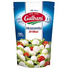 Сыр «Моцарелла» мини Galbani® 150г 45%