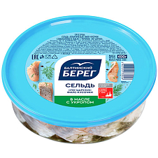 Сельдь филе-кусочки в масле "по-царски" с укропом  0,4 кг