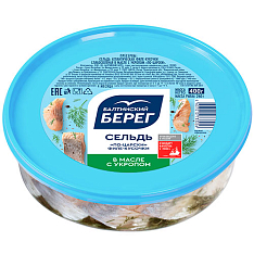 Сельдь филе-кусочки в масле "по-царски" с укропом  0,4 кг