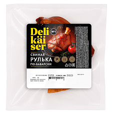 Delikaiser Рулька По-баварски в/у, вес ~600г/~4,8кг (НДС 20%)