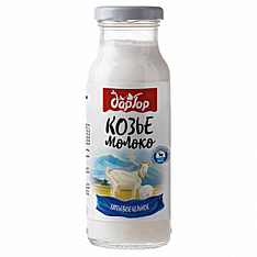 Молоко козье пастер. "ДАР ГОР" 3,5-4,8 % 0,2л. стекл. бутылка 
