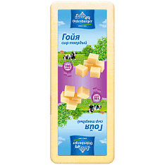 Сыр твердый Oldenburger Гойя 40%, брус, вес 3кг/6кг/Бобровский