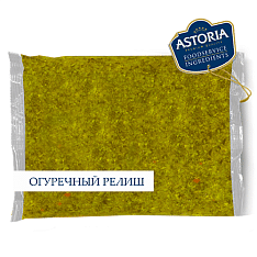 Соус Огуречный Релиш PRO /1кг/6шт/ТМ Астория