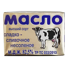 Масло сл-слив. Традиционное (В) желтая ф. 82% 180г/ДАР