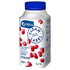 Йогурт питьевой VIOLA Clean Label с наполнителем «Гранат». мдж 0,4%, 280г
