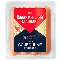 Сосиски Сливочные стандарт 400г/15шт Владимирский стандарт