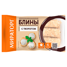 Блины с творогом ЗАМ, 360г/10шт/МИРАТОРГ