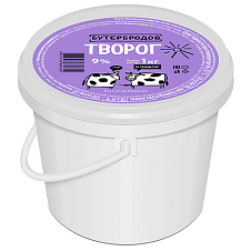 Творог Бутербродов 9% 1 кг ведро