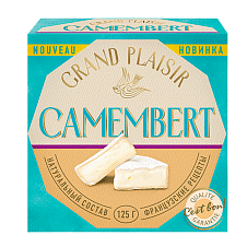 Сыр с бел. плесенью Grand Plaisir Камамбер 50%, 125г/6шт/Белебеевский МК