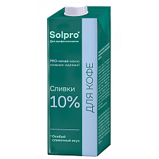 Сливки "SolPro" 10% 1000г /12