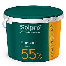 Майонез "SolPro" Провансаль классический 55% 9,6 кг (10л) ведро