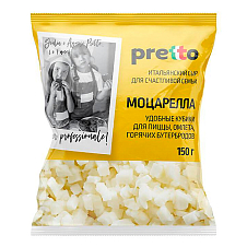 Моцарелла "Pretto" (кубики), 45% ф/п, 150г Умалат
