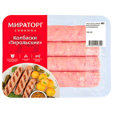 Колбаски свиные Тирольские, охл, 400г/8шт/МИРАТОРГ