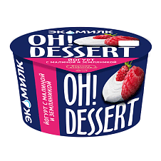 Йогурт Экомилк Oh!Dessert 4,2% 130г стакан (12 шт.) с малиной и земляникой