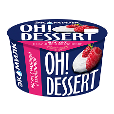 Йогурт Экомилк Oh!Dessert 4,2% 130г стакан (12 шт.) с малиной и земляникой