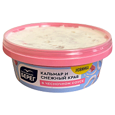 Кальмар и снежный краб в чесночном соусе 300г