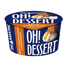 Йогурт Экомилк Oh!Dessert 4,2% 130г стакан (12 шт.) с кленовым сиропом и грецким орехом