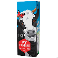 Молоко Сударыня 3,2% 1,45кг